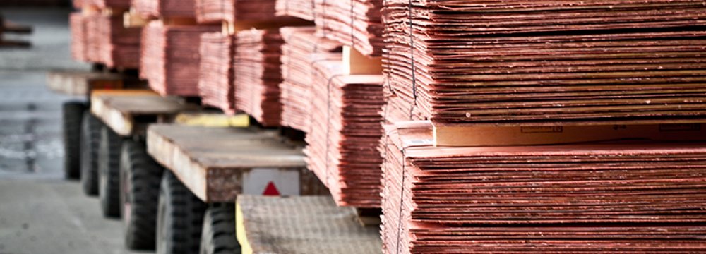 Copper Cathodes Will Be Offered Only At IME | Financial Tribune